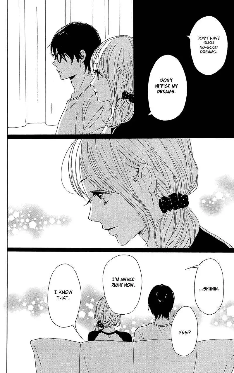 Dame na Watashi ni Koishite Kudasai Chapter 32 40